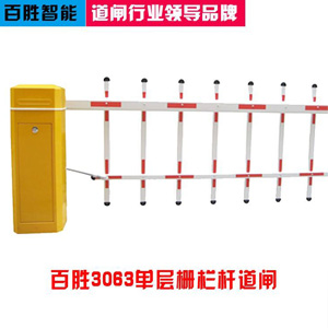 大理自动门安装