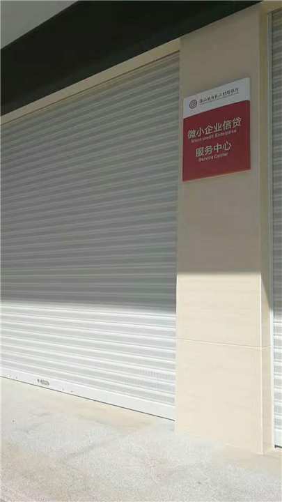 电动卷帘门厂家