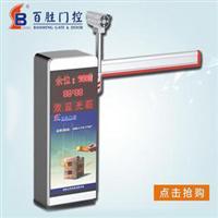 大理自动门业