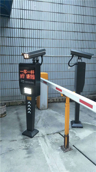 车牌识别系统价格