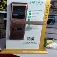 长垣换锁---长垣开汽车锁 
