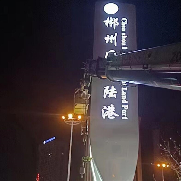 北湖区吊车出租
