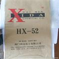 武汉彩印袋-兴隆塑料包装有限公司武汉办事处2  