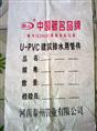 湖北塑料编织袋-兴隆包装04 