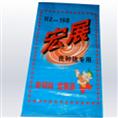 武汉编织袋-兴隆塑料包装有限公司武汉办事处2  