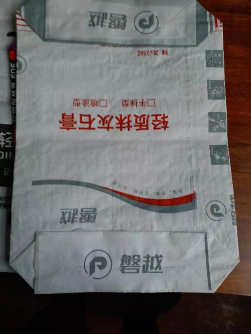 武汉编织袋|包装石膏用编织袋