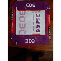 武汉编织袋|武汉编织袋价格