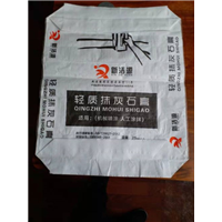 武汉编织袋厂家|武汉塑料袋