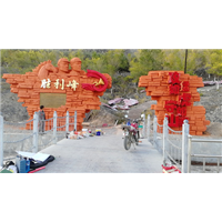 乌鲁木齐室内砂岩雕塑欣赏的主要层面 