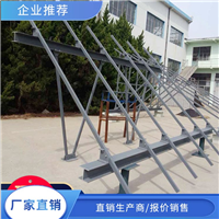 新疆光伏抗震支架