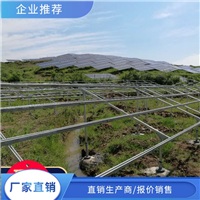 新疆光伏抗震支架