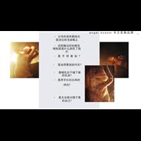 天使美胸品牌