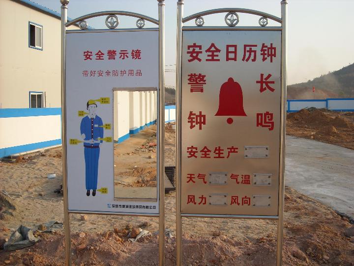 成都市兴达不锈钢  