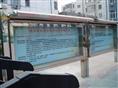 不锈钢宣传栏--成都市兴达不锈钢  