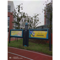绵阳宣传栏案例