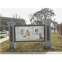 标识标牌6
