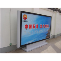 成都滚动灯箱 