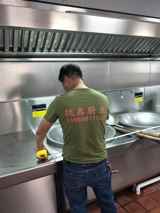 厦门厨具设备