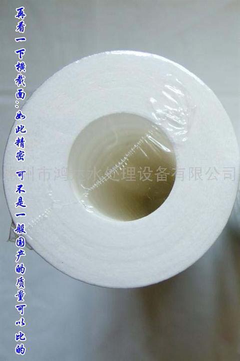 供应辽宁｜陕西｜吉林｜pp滤芯