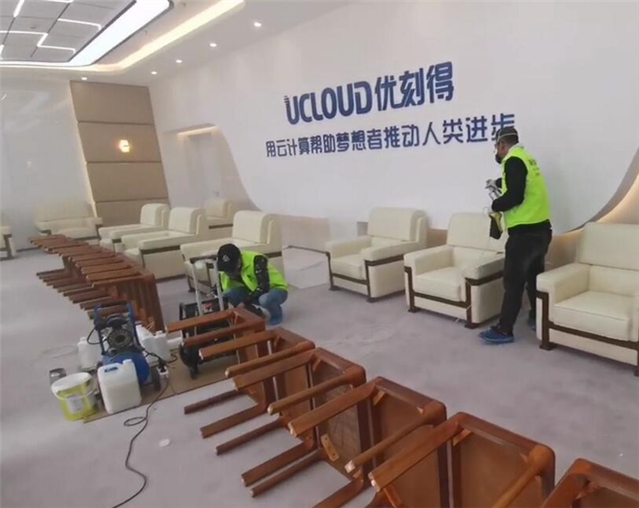 优刻得数据中心甲醛检测治理