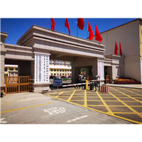 察右前旗人民政 府甲醛治理