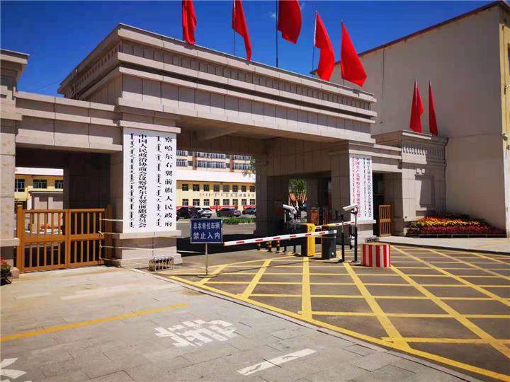察右前旗人民政 府甲醛治理