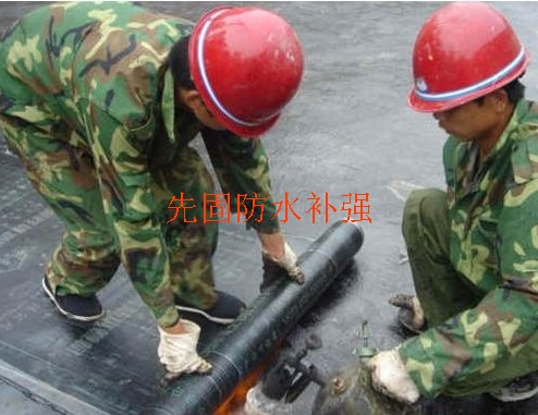 无锡防水补强