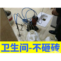无锡防水施工