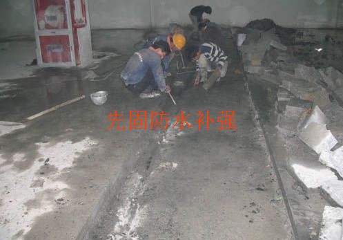 无锡防水补强