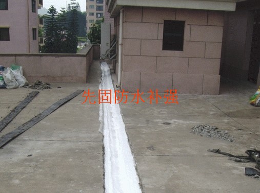 无锡市防水补强