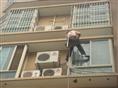 无锡市防水补漏01
