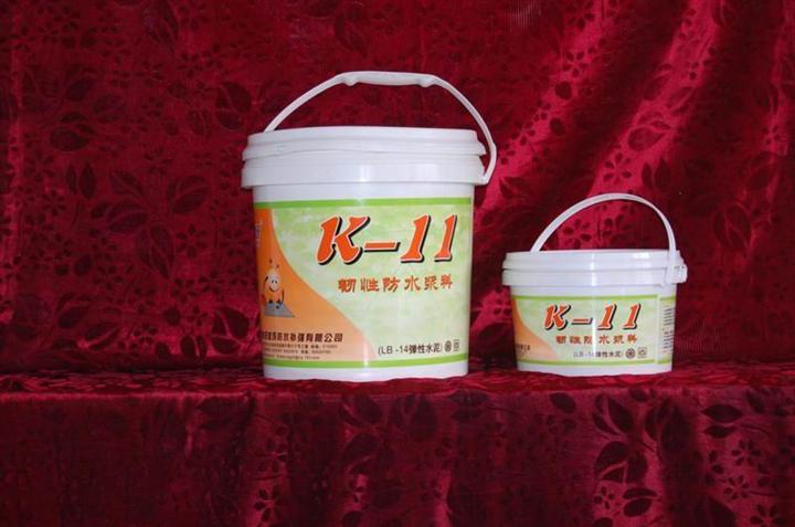 无锡防水工程