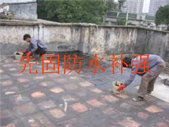 无锡补漏32 
