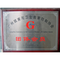 广州除四害/广州杀虫灭鼠-蟑螂的防治灭治 