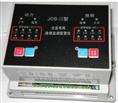 交流绝缘监测仪 