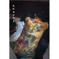 盐城刺青