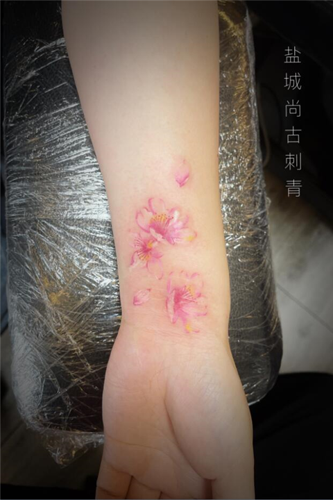 盐城纹身