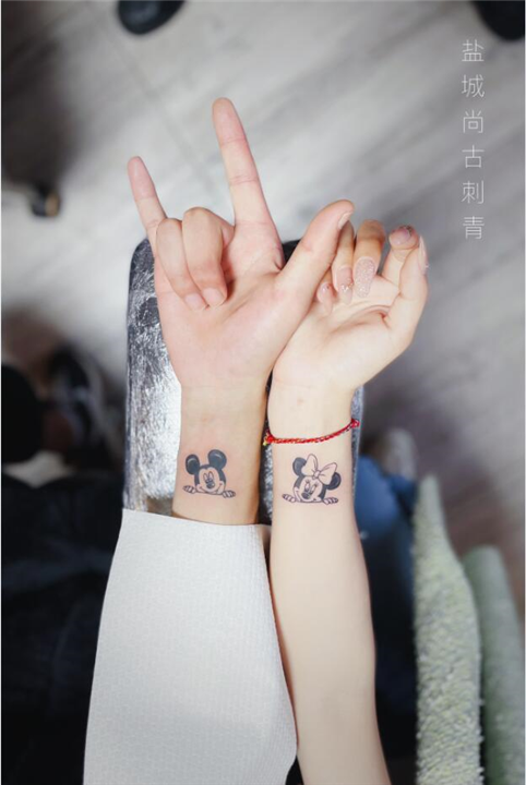 盐城纹身