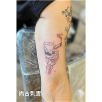 盐城纹身