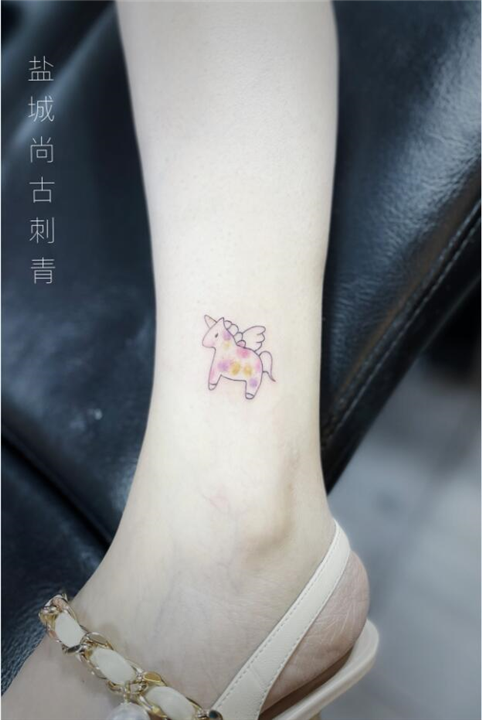 盐城洗纹身