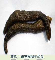 黄瓜-酱菜腌制半成品- 