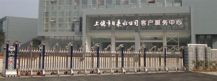 上饶市自来水公司-江西电动门出售=供应江西电动门