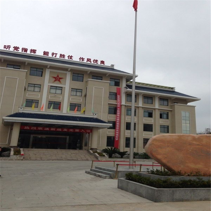 为铅山武装部安装的旗杆 