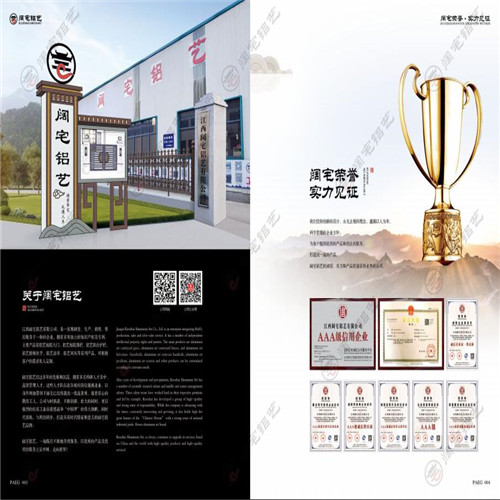 江西伸缩门厂家