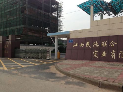 上饶电动伸缩门维修
