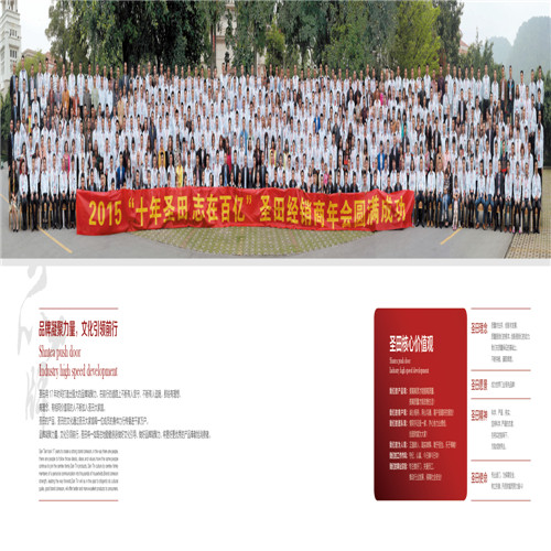 江西不锈钢伸缩门|上饶电动门|江西伸缩门 