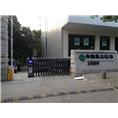 上饶企事业单位电动伸缩门-上饶农行电动门 
