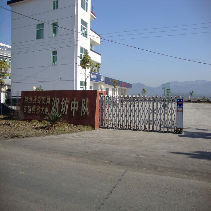 客户工程