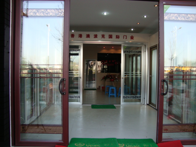 上饶移门，上饶移门厂，上饶移门价格 