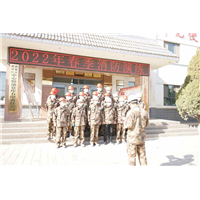 春季消防演练